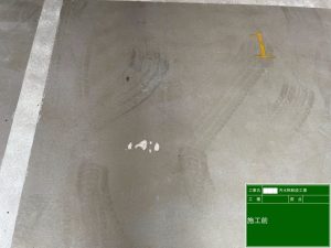 排水桝増設工事