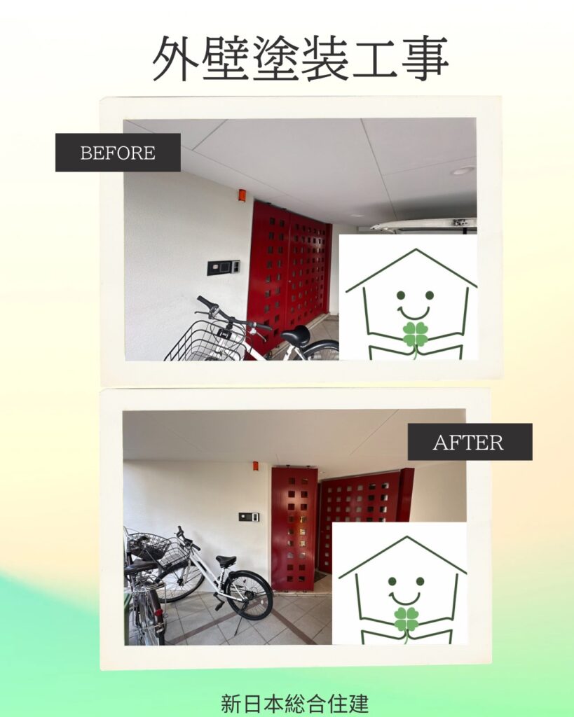🏠外壁塗装工事🏠